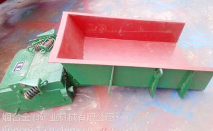 1479955492757875.jpg ZG系列敞開型自同步慣性振動(dòng)給料機(jī)-05 .jpg