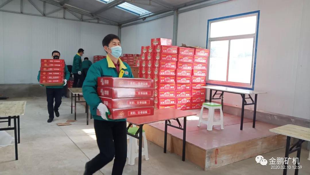 1581343319343040.jpg 1581343319343040.jpg