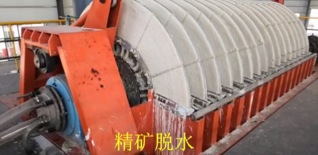 1581664980890591.png 1581664980890591.png