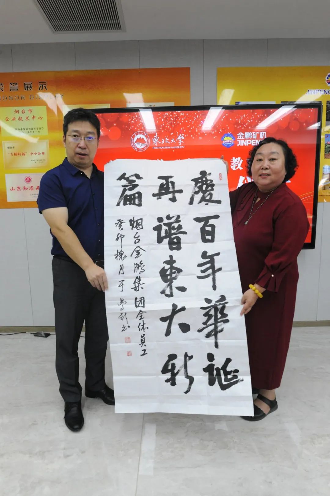 1702020641764249.jpg 640 (3).jpg