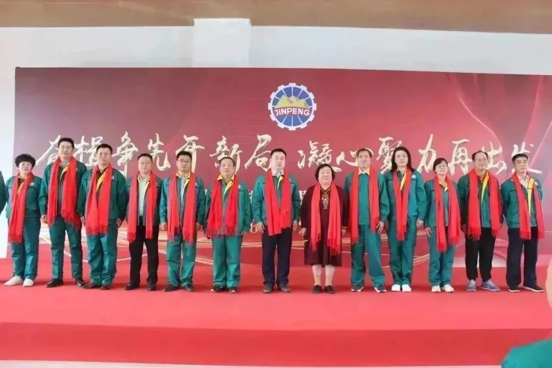 1702021769184708.jpg 640 (1).jpg